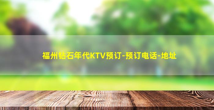 白城夜场招聘